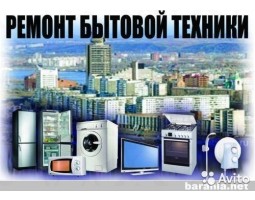 ООО "ПРОМХОЛОД-НН"